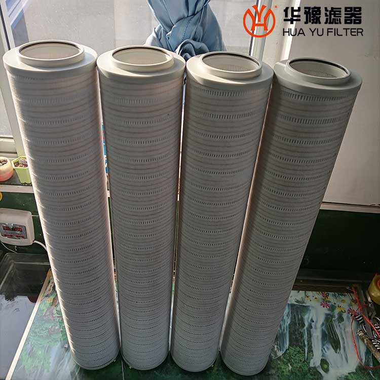RP8314F0539H機油濾芯，頗爾PALL濾芯
