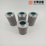 華豫生產LJ.00.03抗燃油濾芯