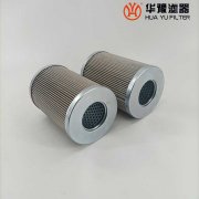 華豫CL-110*160 發(fā)電廠(chǎng)汽輪機(jī)過(guò)濾器濾芯